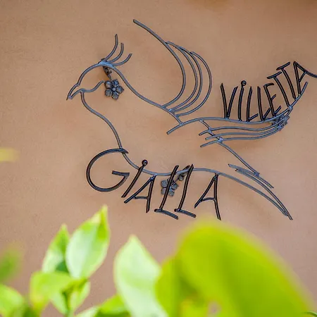 Gialla אינטרה